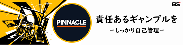PINNACLE ピナクルスポーツ バナー — 責任あるギャンブル プロモーション: '責任あるギャンブルを しっかり自己管理'