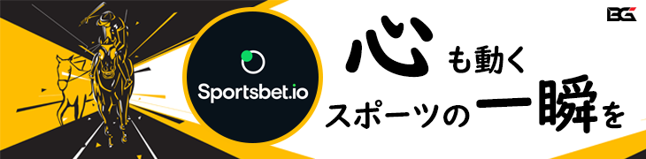 Sportsbet.io スポーツベットアイオー バナー — スポーツベッティング プロモーション: '心も動く　スポーツの一瞬を'